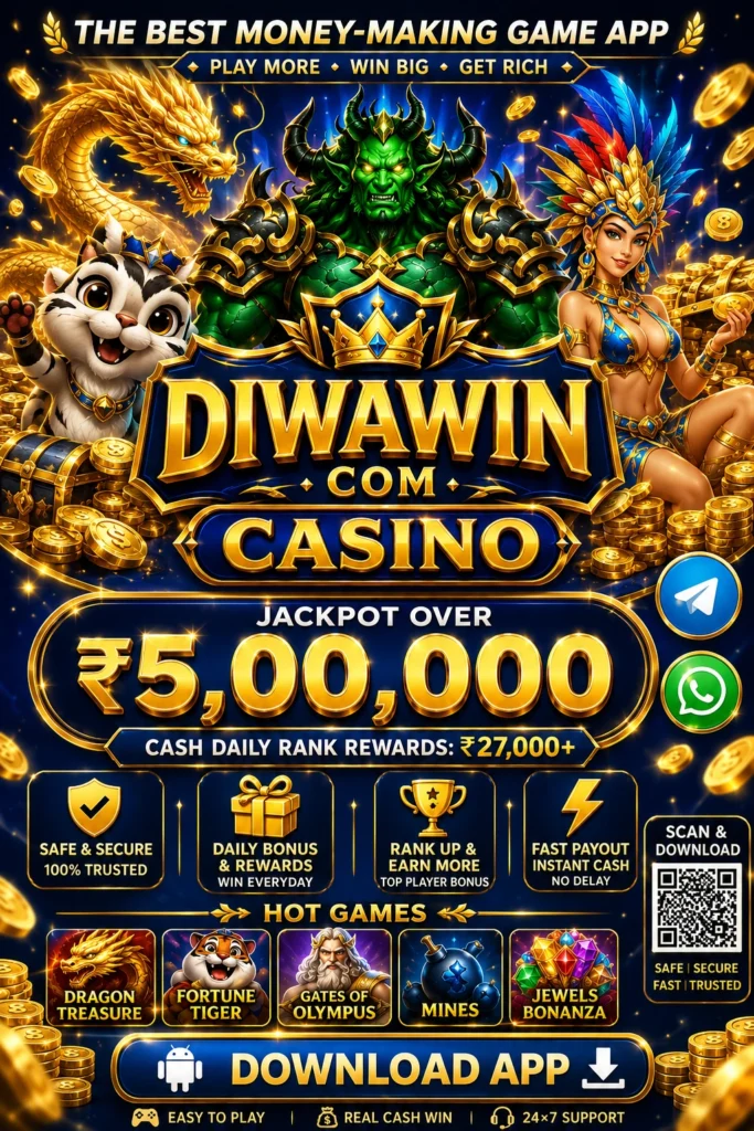 DIWA WIN
